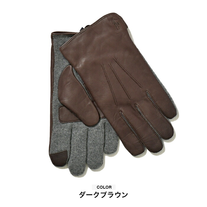 楽天市場】ラルフローレン 手袋 メンズ タッチ スマホ対応