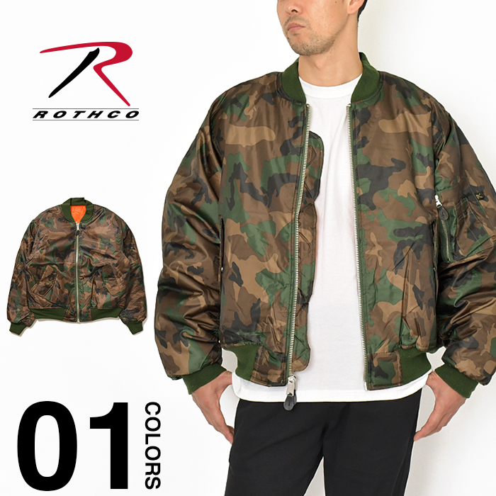 楽天市場】【セール】ロスコ MA-1 ジャケット メンズ レディース 迷彩