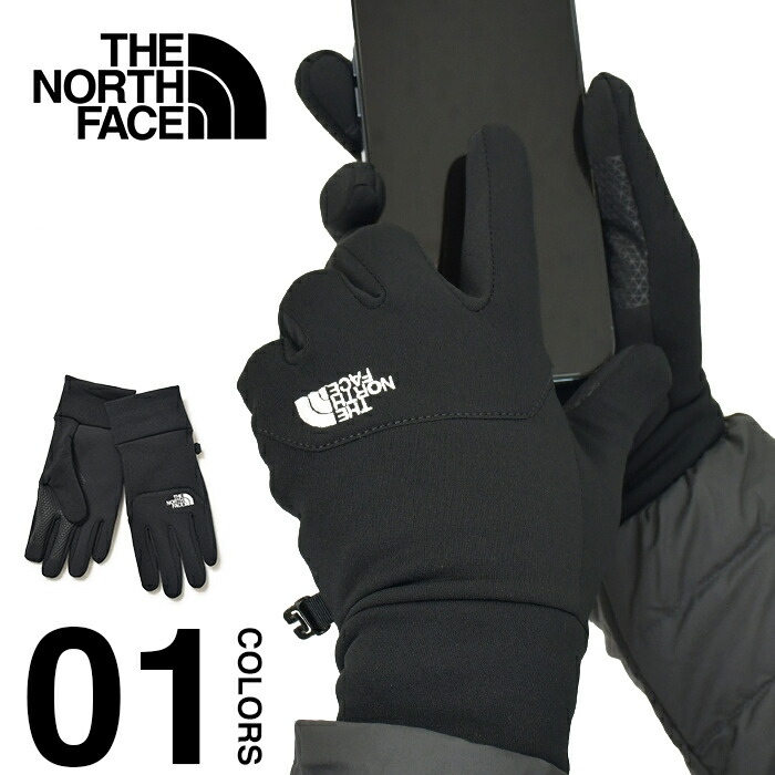 楽天市場】ノースフェイス 手袋 スマホ対応 メンズ THE NORTH FACE