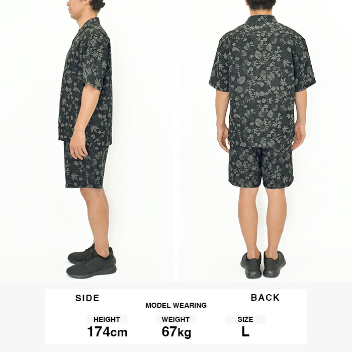 楽天市場】【セール】ノースフェイス セットアップ アロハベントシャツ