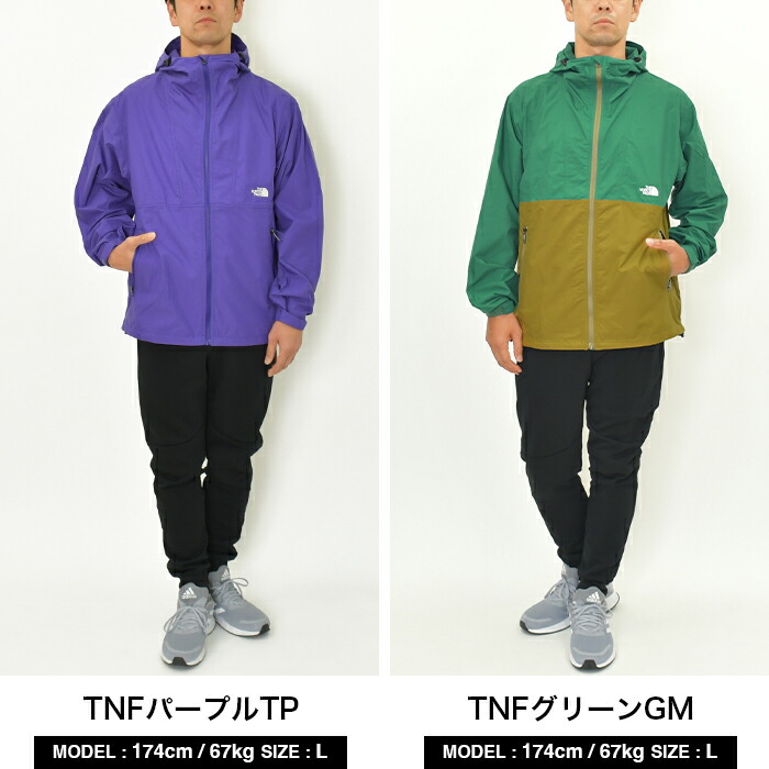 楽天市場】ノースフェイス ジャケット メンズ レディース THE NORTH
