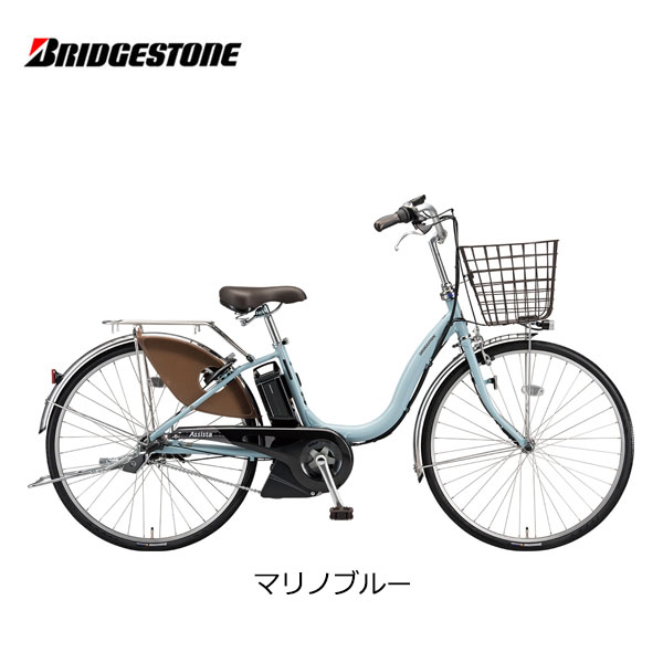 楽天市場】【ポイント5倍キャンペーン中】電動自転車 ブリヂストン