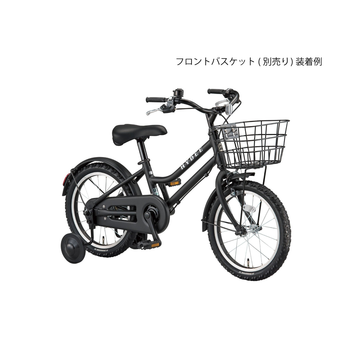 楽天市場】自転車 子供用 ブリヂストン ハイディキッズ 16インチ HYK16
