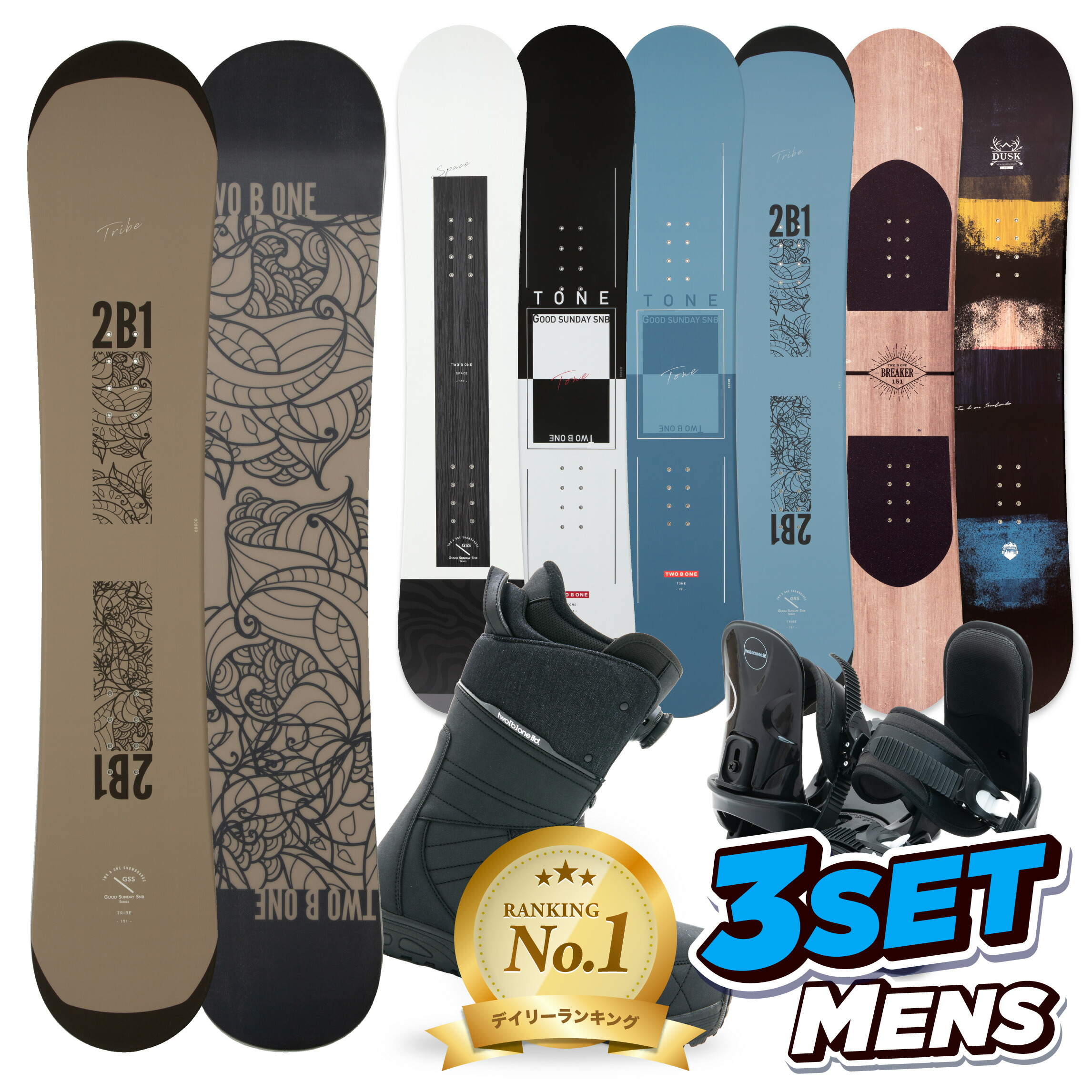 楽天市場】スノーボード 3 点 セット バートンの通販