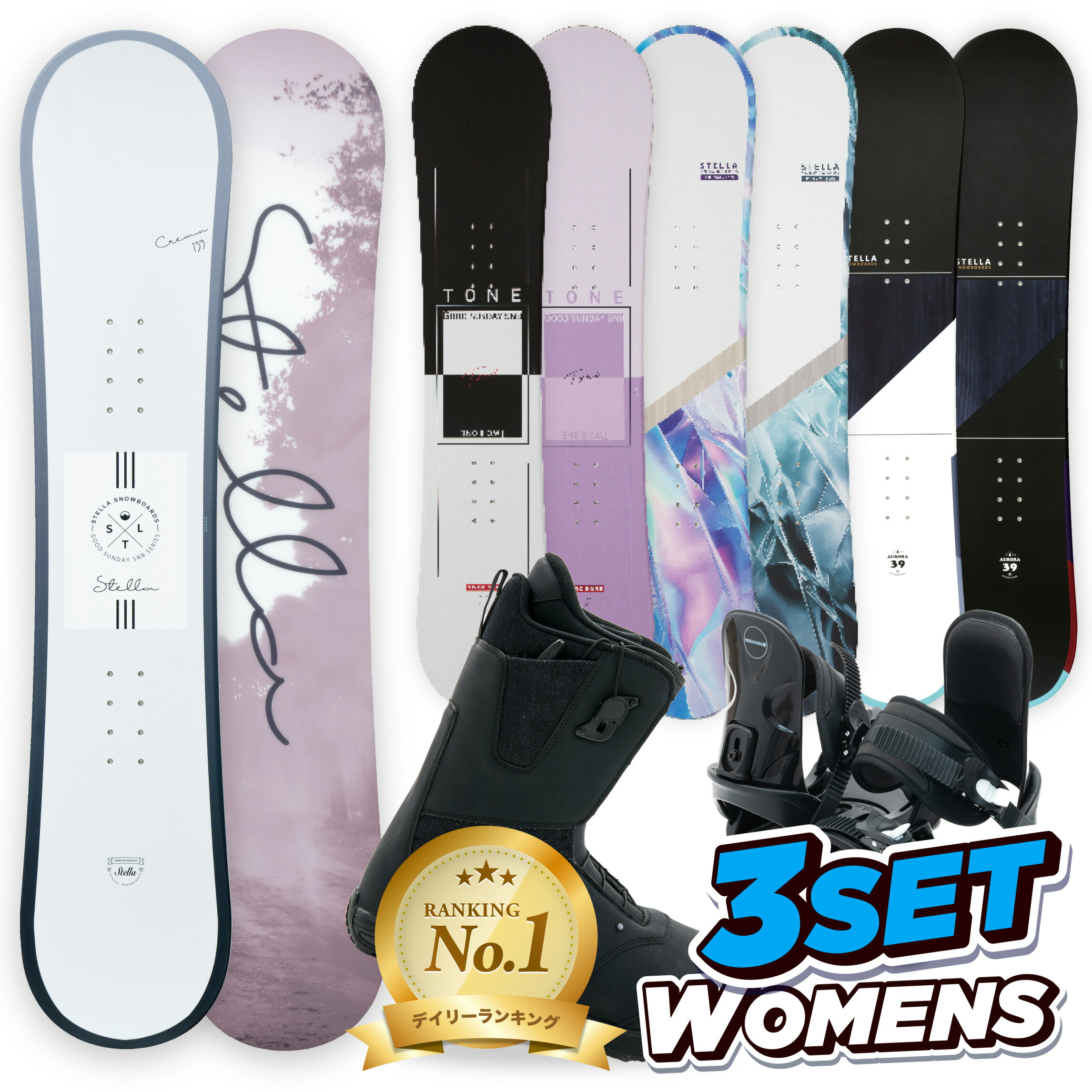 スノーボード4点セット BREAKER 151cm FLOW スノーボード 4点セット