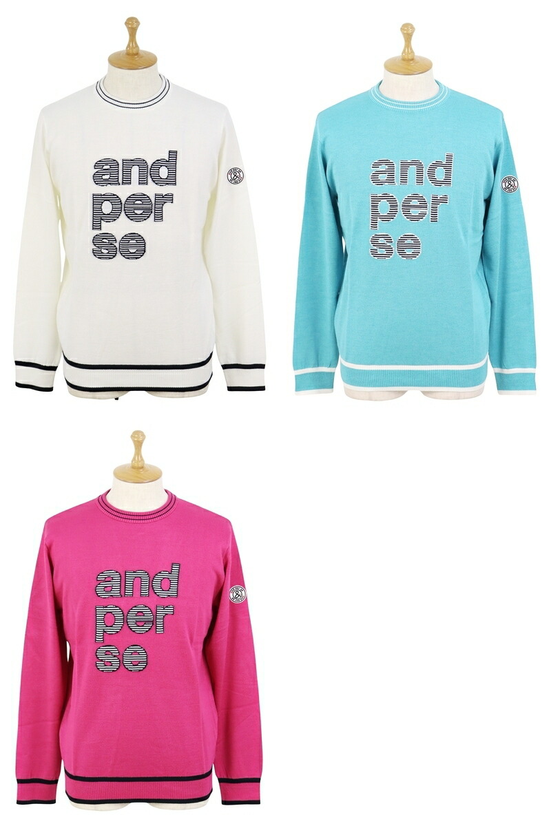 楽天市場】【20％OFF SALE】アンパスィ and per se メンズ セーター