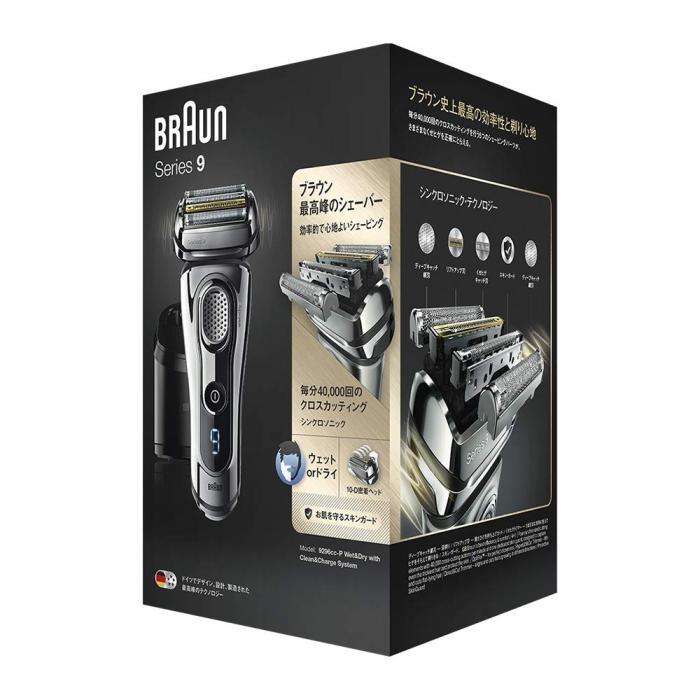 楽天市場】（元箱凹み有）新品【洗浄器付き】 ブラウン シリーズ9
