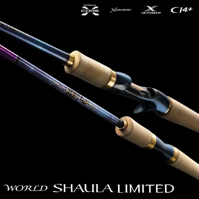楽天市場】シマノ(SHIMANO) 24ワールドシャウラ LTD WORLD SHAULA