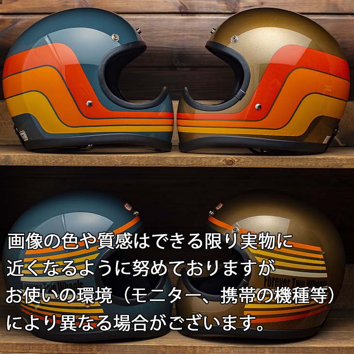 楽天市場】TT&CO. バイザービュー オレンジ ジェットヘルメット