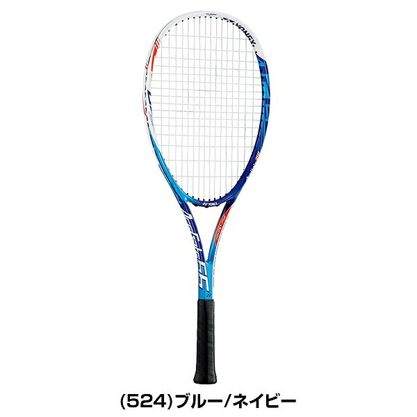 楽天市場】【ガット張り上げ済み】ソフトテニス ヨネックス エース