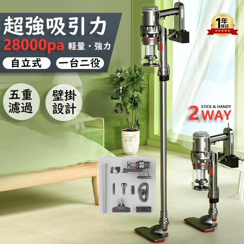 楽天市場】【1年保証】掃除機 サイクロン コード式 軽量 1.4Kg 掃除機