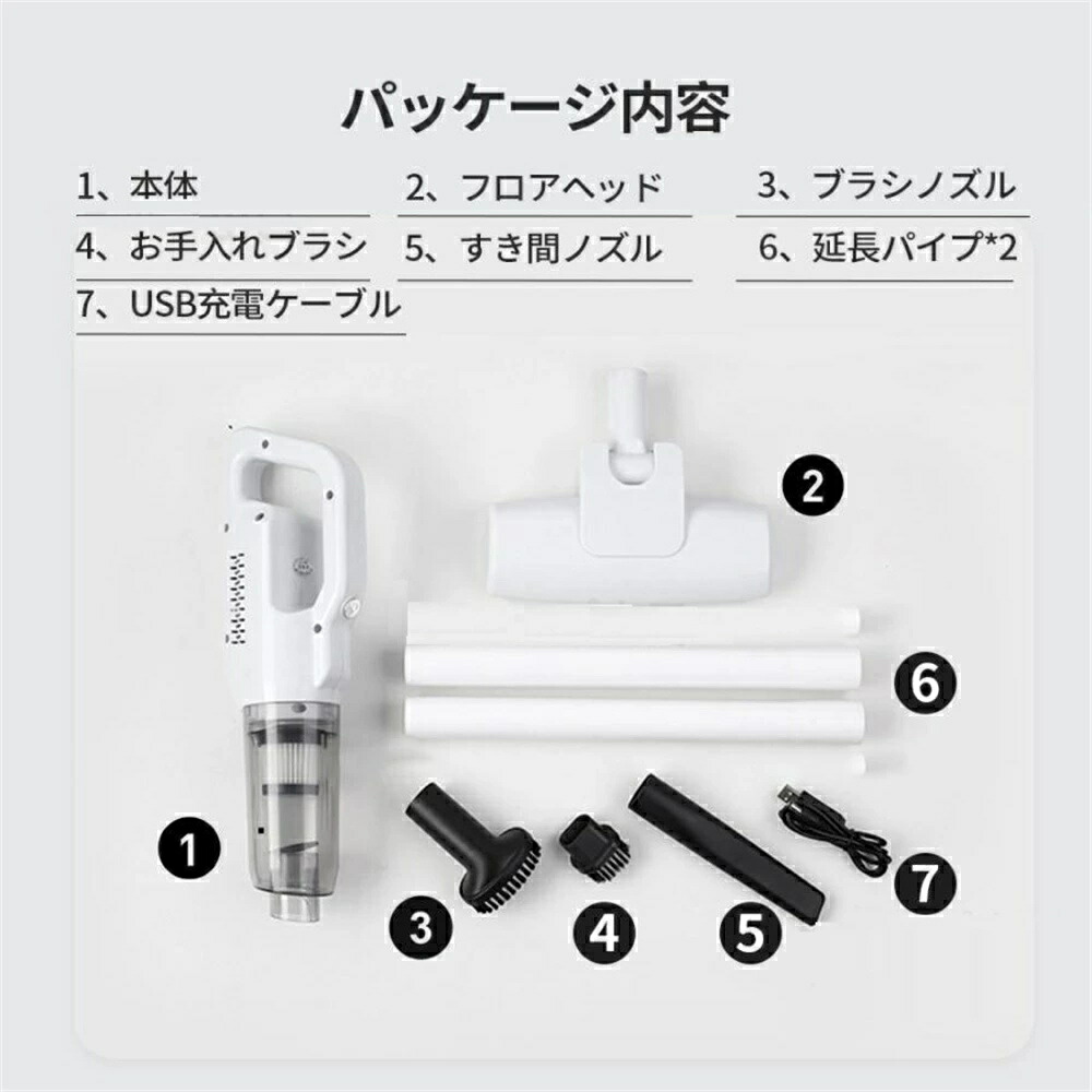 楽天市場】掃除機 コードレス コードレス掃除機 28000pa スティック型