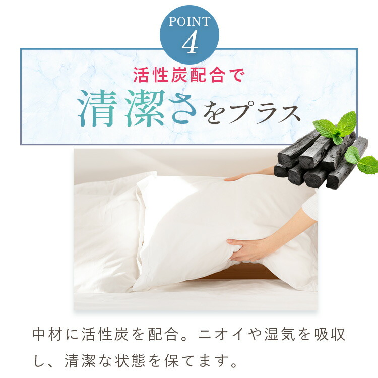 楽天市場】【医師推薦】ダイヤモンド格子 三層構造 快眠枕 選べる硬さ