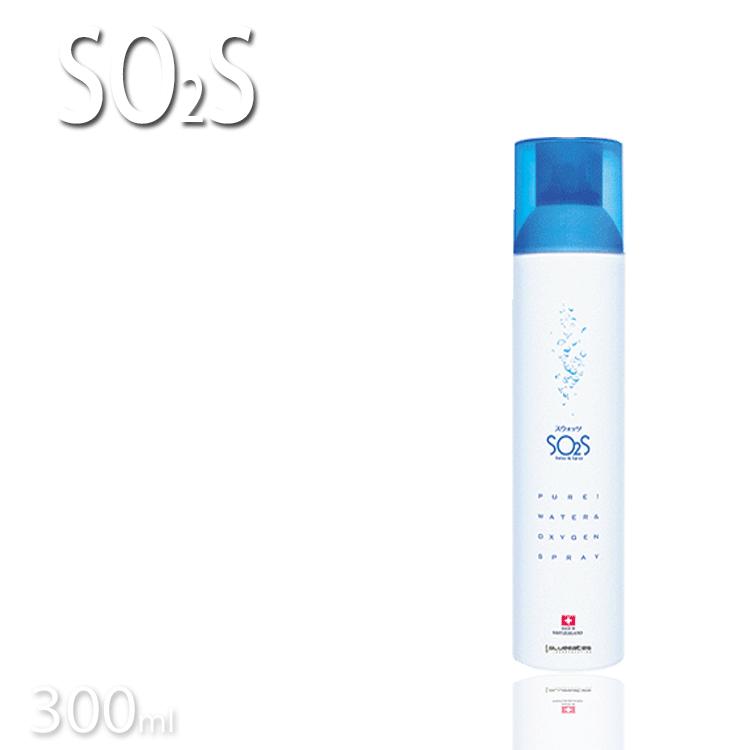 楽天市場】バイオプトロンの通販