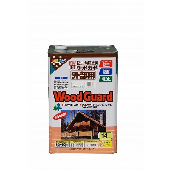 楽天市場】アサヒペン 油性ウッドガード 外部用 14L 透明(クリヤ)01 1