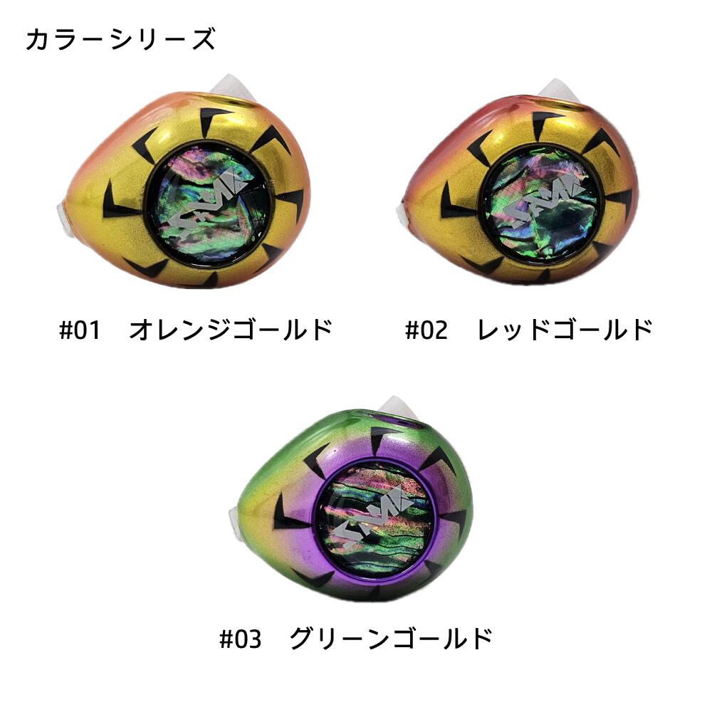 楽天市場】3セット入 タイラバ 鯛ラバ 60g/80g/100g/120g/200g/250g