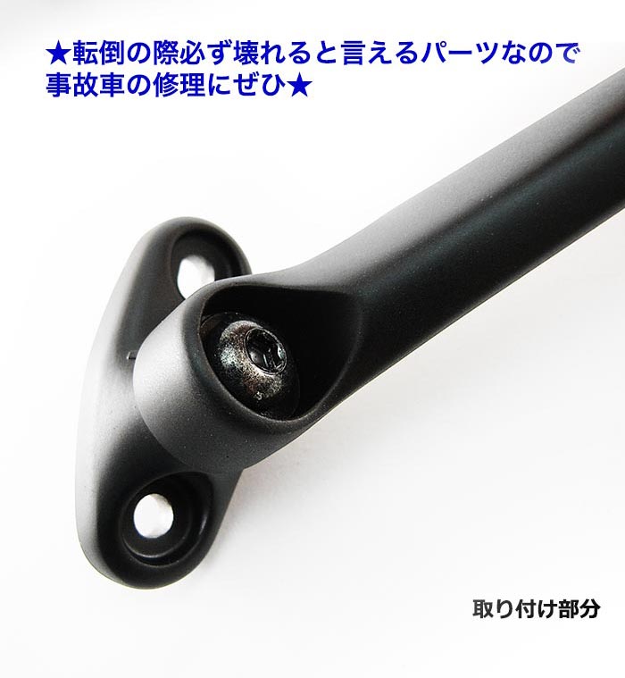 楽天市場】CBR250R MC41 後期型 純正 ミラー ASSY 右 HONDA 後期型