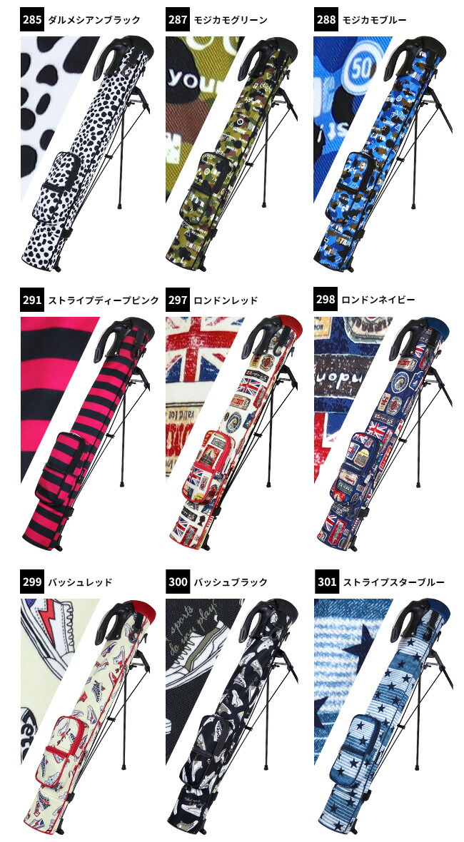楽天市場】AZROFセルフスタンドバッグ【No,271〜324まで】デザインが