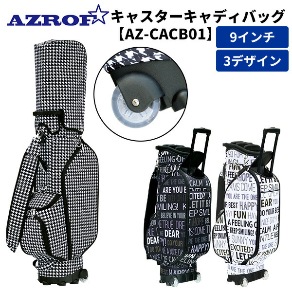 楽天市場】azrof アズロフ ハーフキャディバッグの通販