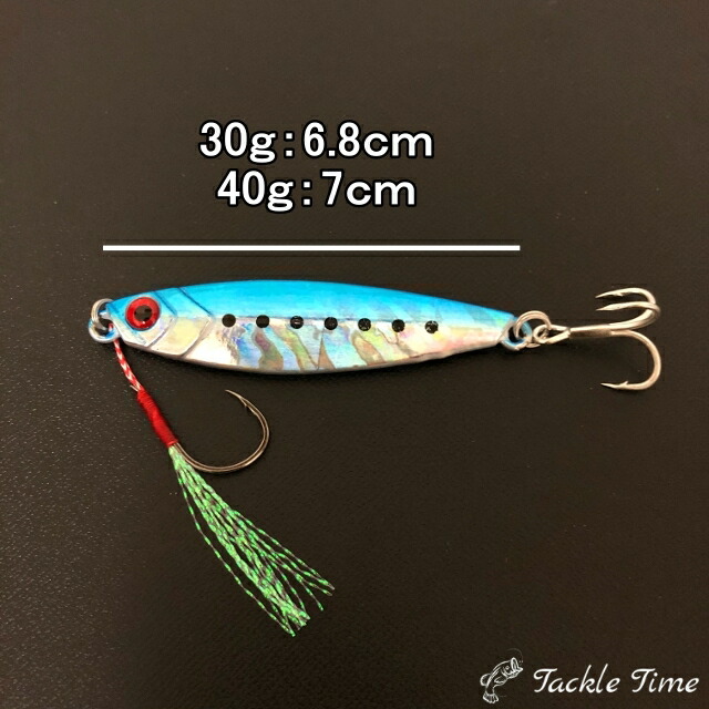 楽天市場】【送料無料】 メタルジグ セット 30g 40g 7cm 70mm ショア