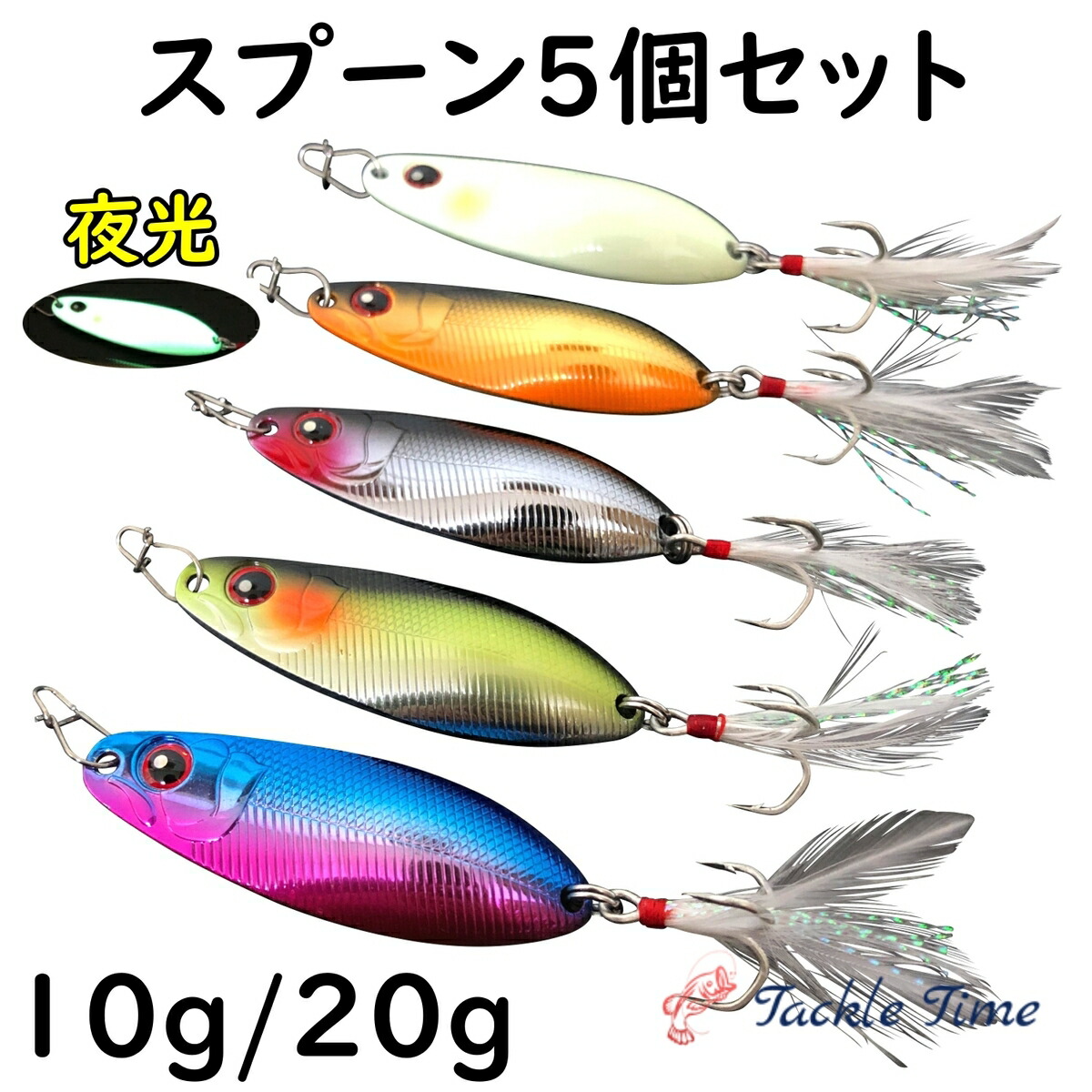 ラ*ト様 トラウトルアーセット 9000円即決 ラ*ト様 トラウトルアー