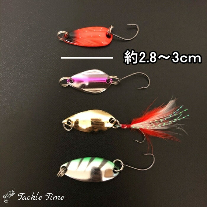 楽天市場】【送料無料】 トラウトルアー スプーン 渓流 ルアー セット