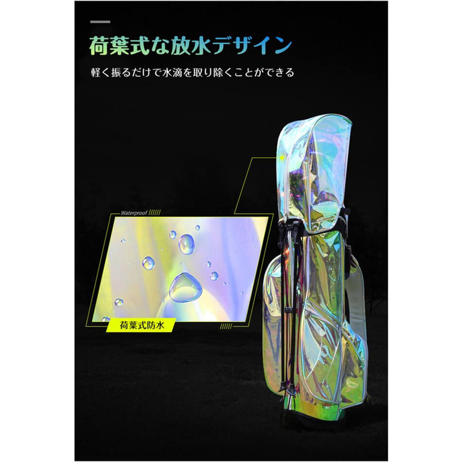 楽天市場】☆PGM正規品保証☆レディースキャディバッグ(スタンド式