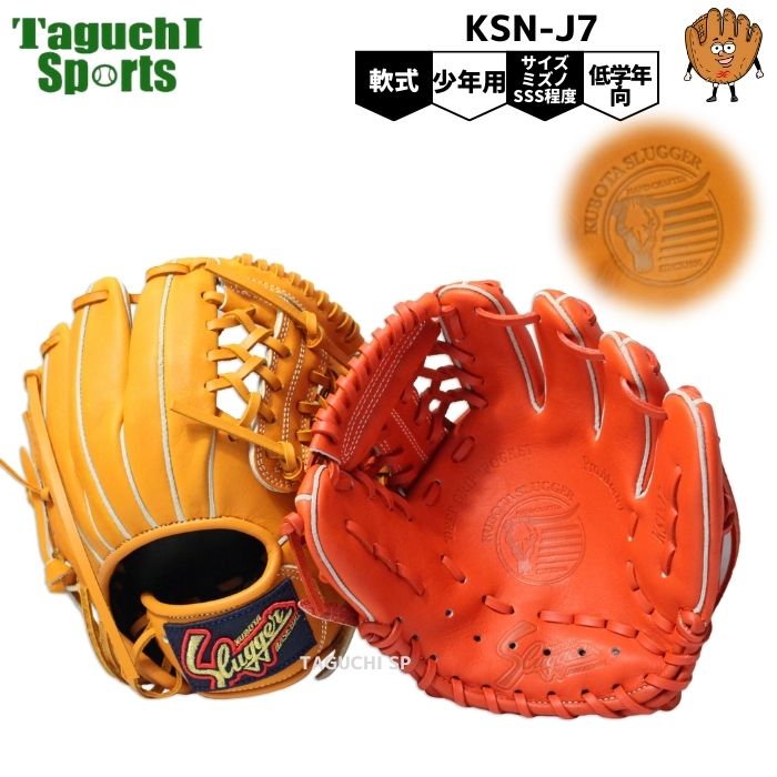 楽天市場】【一人一人に合わせます】【湯もみ型付け加工承ります