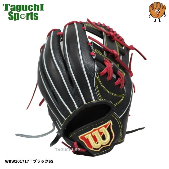 楽天市場】【2024年モデル】【型付け加工無料】【Wilson Staff Dual