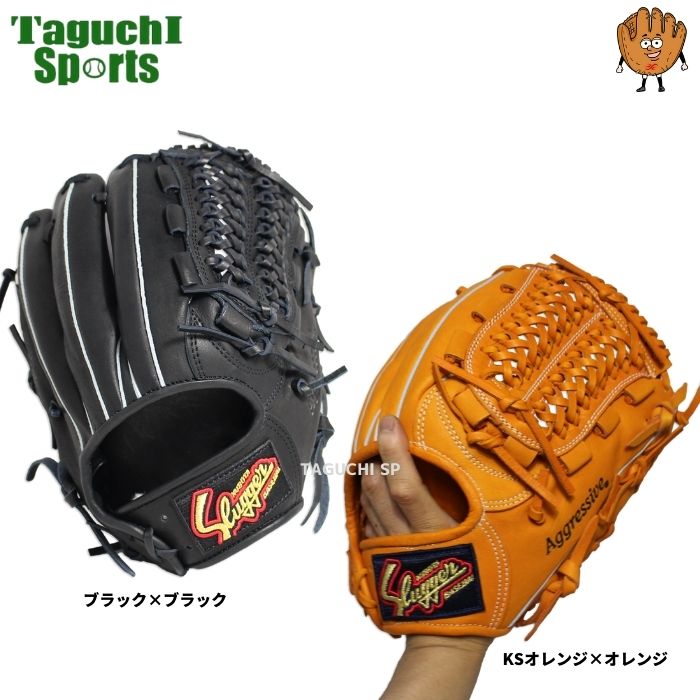 楽天市場】【湯もみ型付け加工承ります】【オールラウンドに使用可能