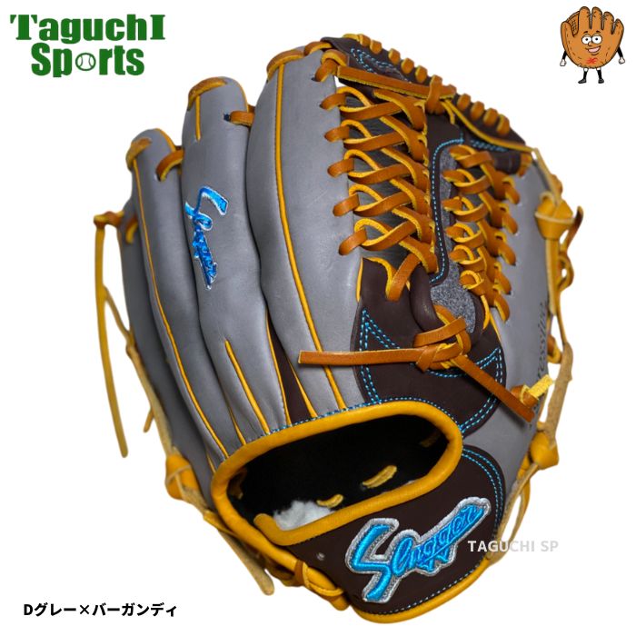 楽天市場】【湯もみ型付け加工で仕上げます！】【2024年モデル】久保田