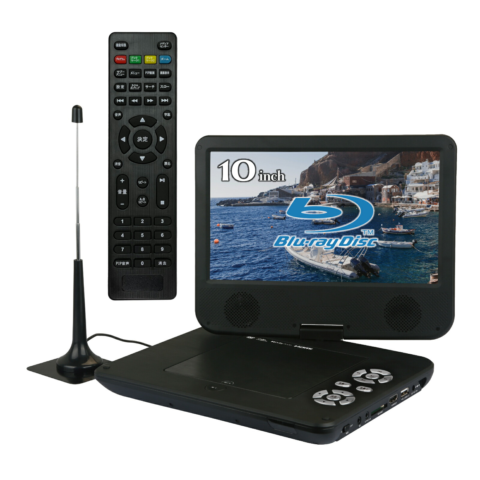 楽天市場】【中古】 東芝 ブルーレイディスクプレーヤー 【再生専用