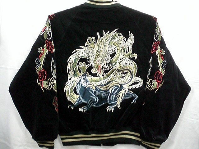 楽天市場】スカジャン 龍と黒豹刺繍 日本製本格刺繍 : takafuku 1915