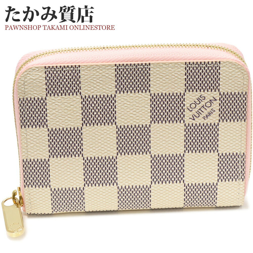 楽天市場】ルイヴィトン コインケース ダミエアズール ジッピーコイン