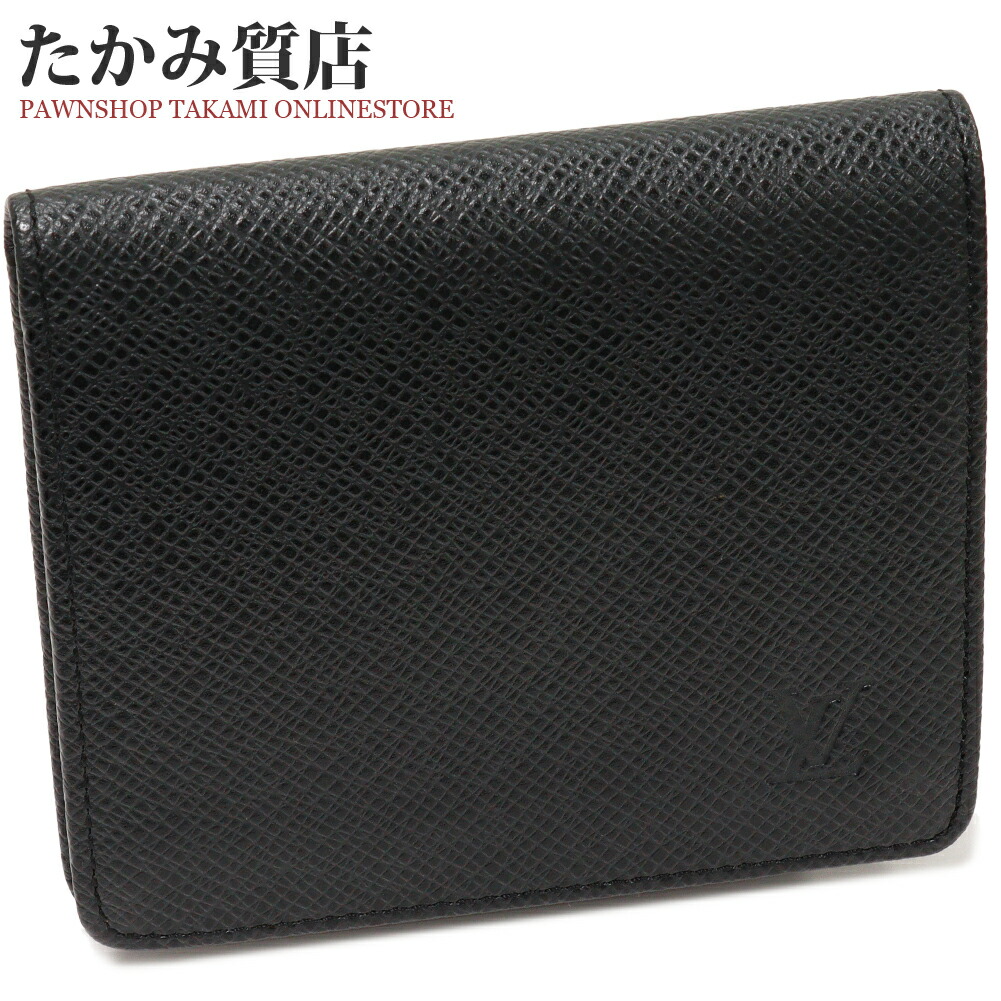 楽天市場】ルイヴィトン 二つ折り財布(小銭入れあり) タイガ