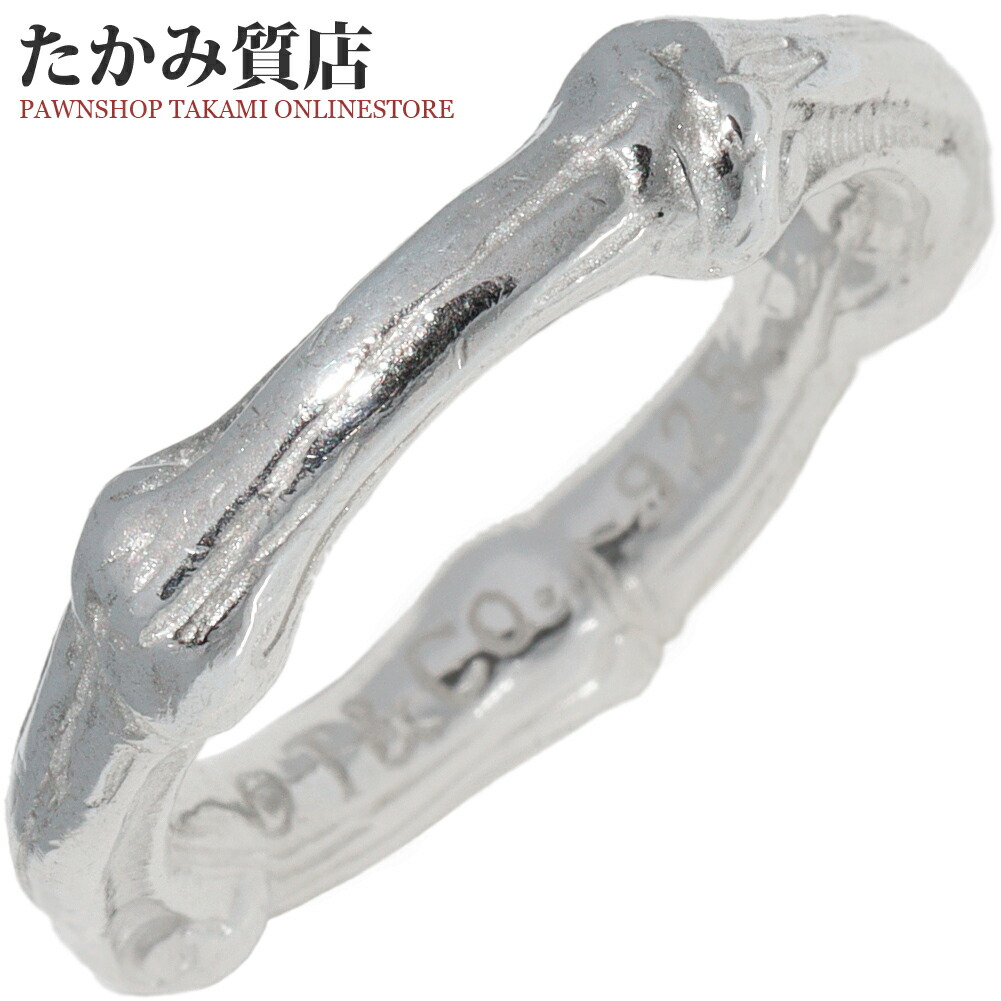 楽天市場】ティファニー 指輪 SV バンブーリング 約16号 : たかみ質店