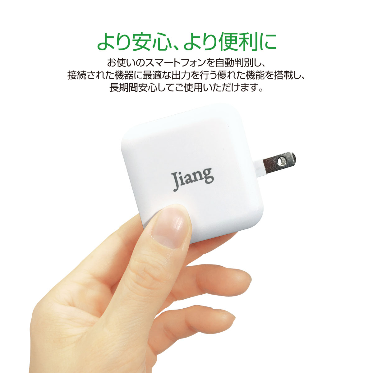 楽天市場】ACアダプター USBアダプター USB充電器 3ポート 電源