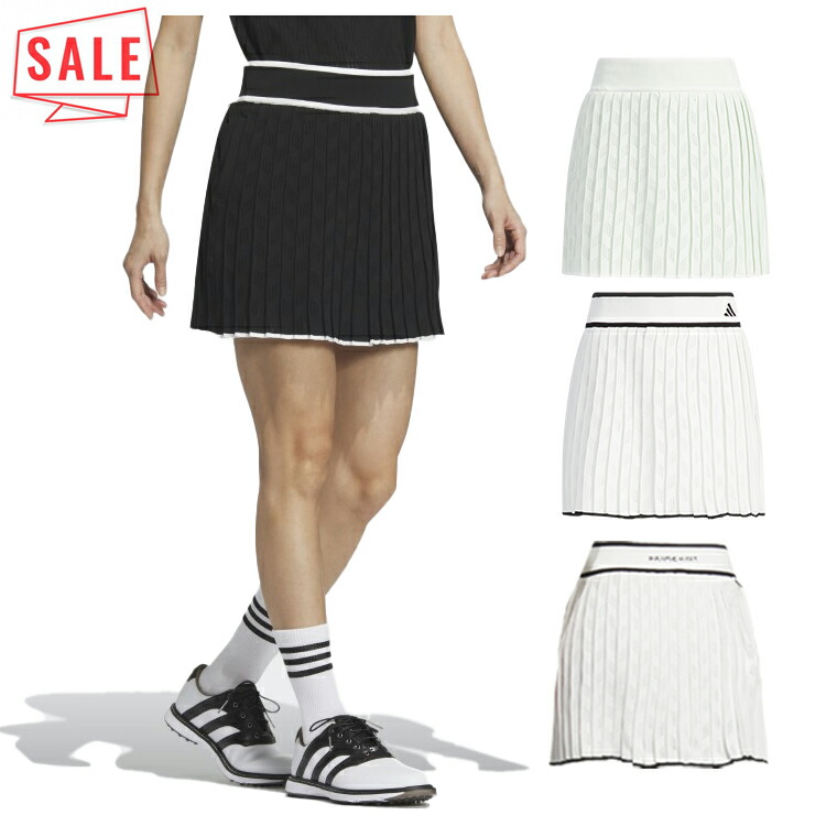 楽天市場】【アウトレット商品】 アディダス ゴルフ スカート