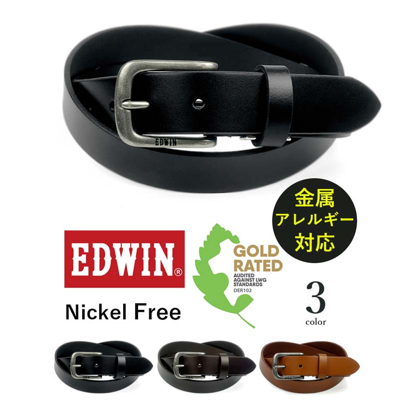 楽天市場】金属アレルギー対応【全3色】EDWIN エドウイン リアルレザー