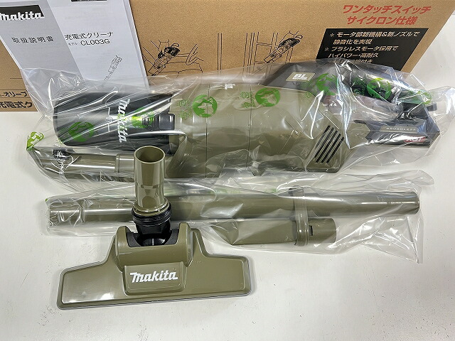 楽天市場】□マキタ 40V 充電式クリーナー CL003GZO サイクロン式
