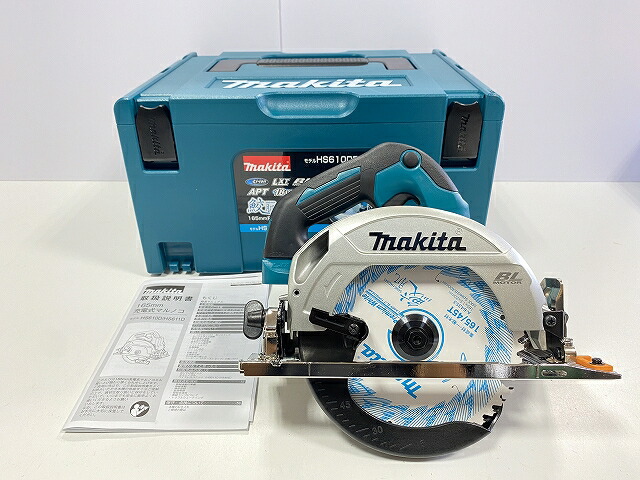 楽天市場】□マキタ 18V 165mm 充電式マルノコ HS610DZ (青) 本体＋