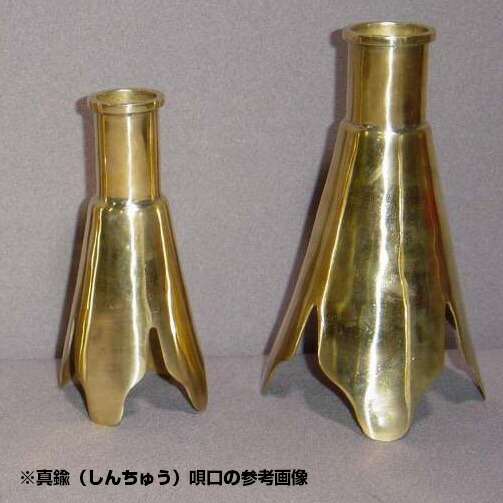 楽天市場】法螺貝・歌口付 サイズ44cm-46cm 真言タイプ : 和楽器総合