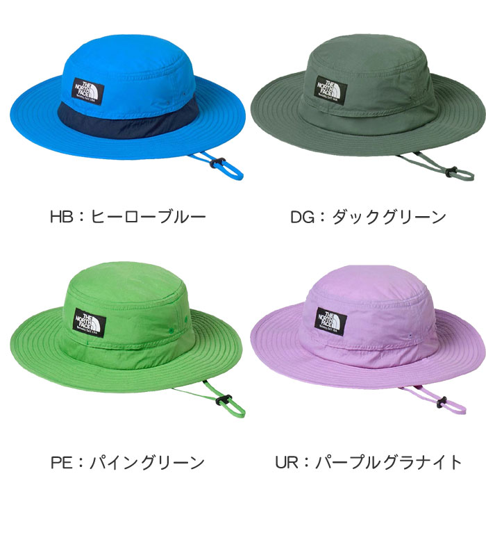 楽天市場】ザ・ノース・フェイス キッズ ホライゾンハット NNJ02520