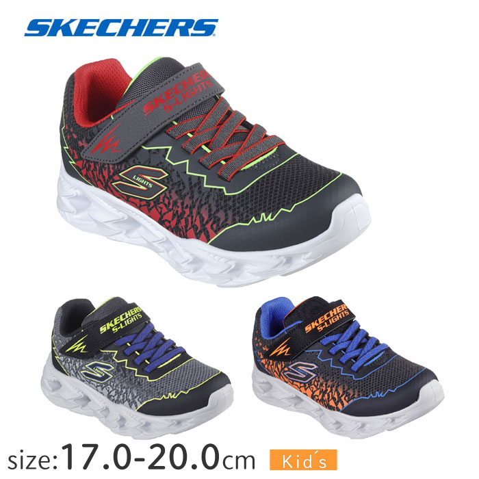 楽天市場】【特価】スケッチャーズ S ライツ ボルテックス 2.0