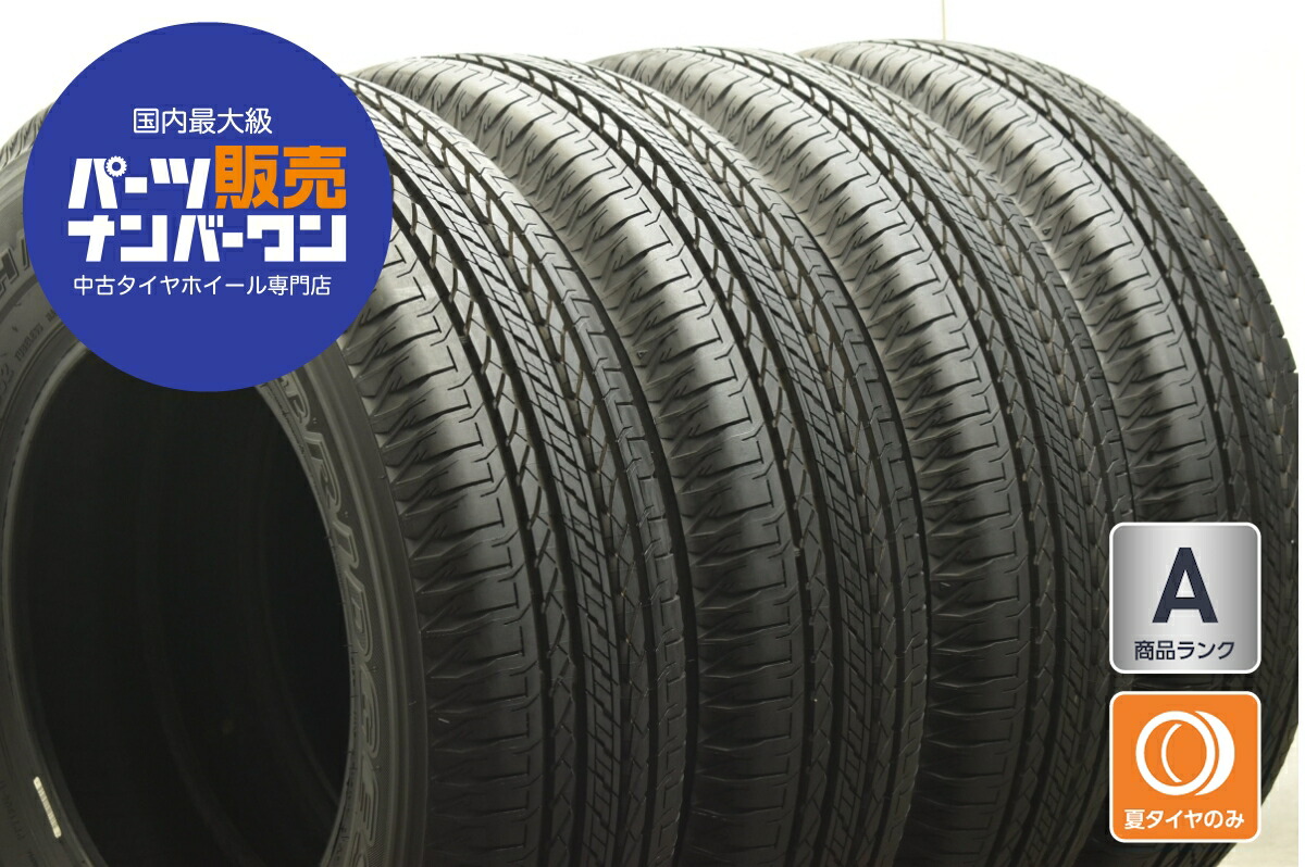 楽天市場】デューラー 694 195/80 r15の通販