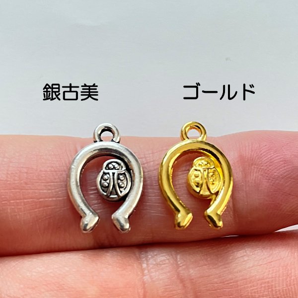 楽天市場】エルメス チャーム てんとう虫の通販