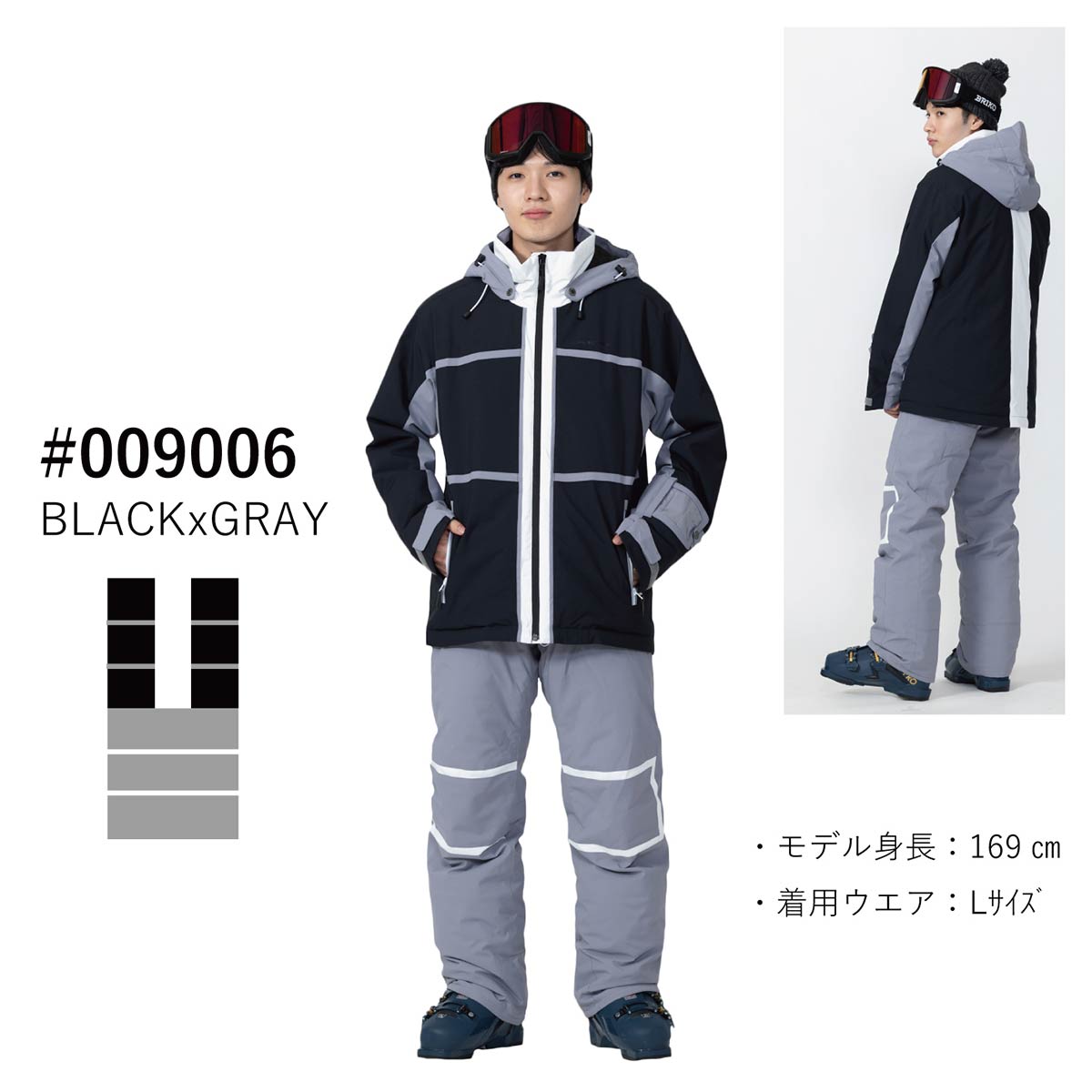 オンヨネ サロモンワッペン付き スキーウェア 上下セット SSサイズ