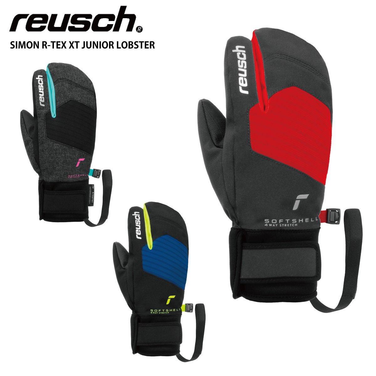 楽天市場】スキー グローブ キッズ ジュニア REUSCH ロイシュ＜2026
