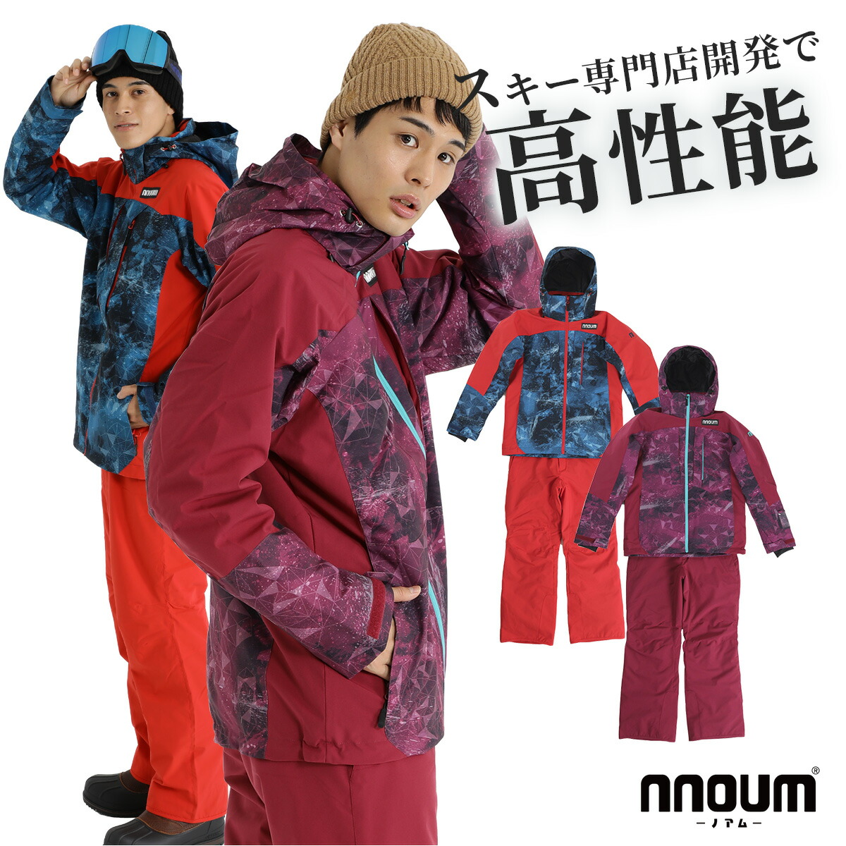 pnnhd736　フェニックス　ミドラー上下　Lサイズ pnnhd736 フェニックス ミドラー上下 Lサイズ pnnhd736 フェニックス