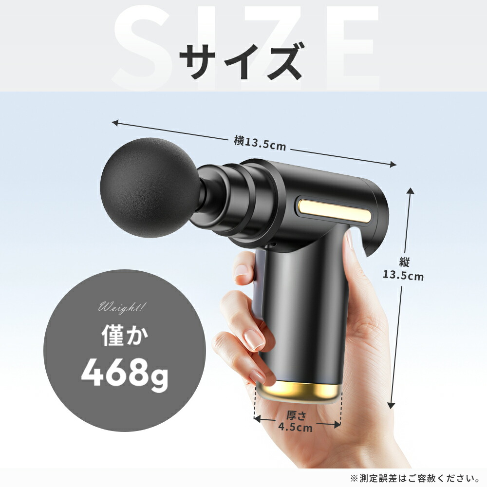 楽天市場】＼激安！半額クーポン適用で3,990円／ マッサージガン